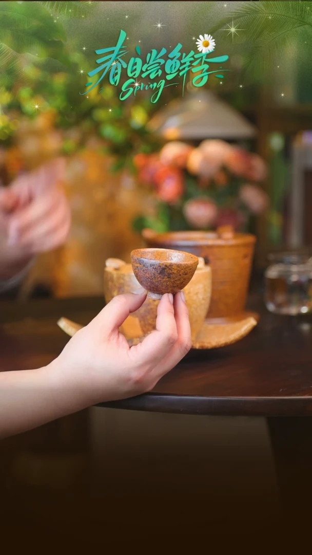 【闪购商品】原色文旦杯0000000000