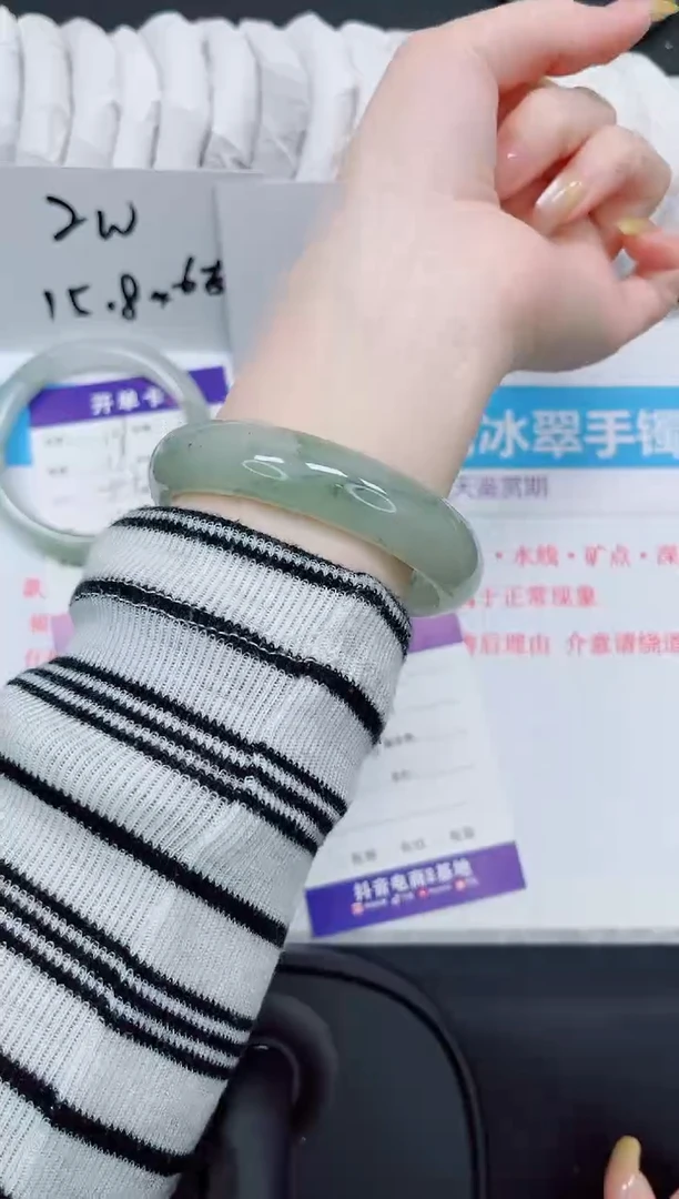 石英质玉手镯未镶嵌111