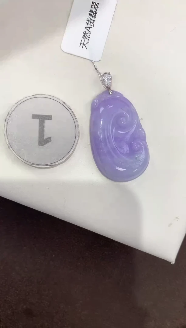 颈饰18K金镶嵌翡翠天然缅甸A货翡翠