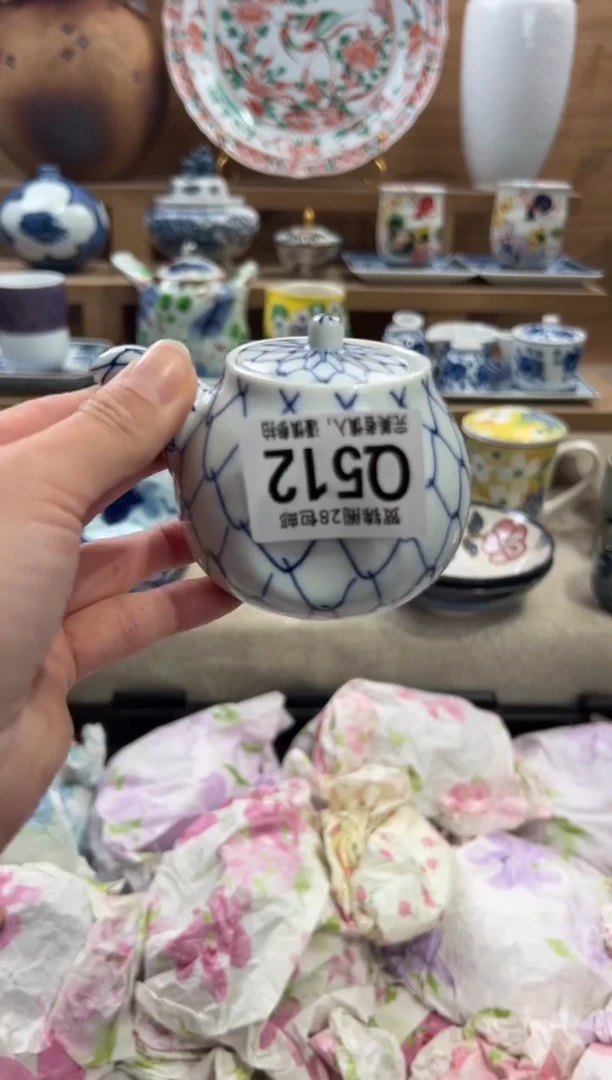 瓷片·**·       Q512