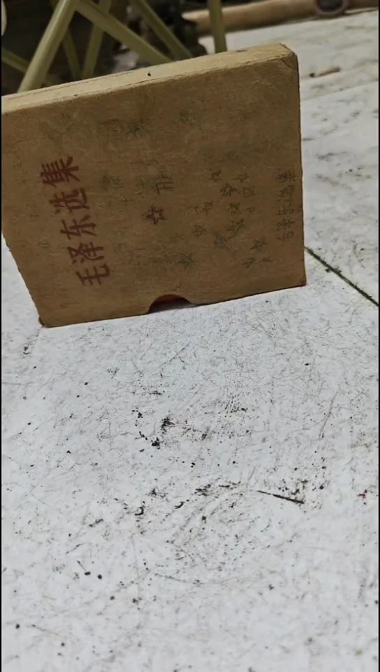 干*杯瓷器44444444444444444