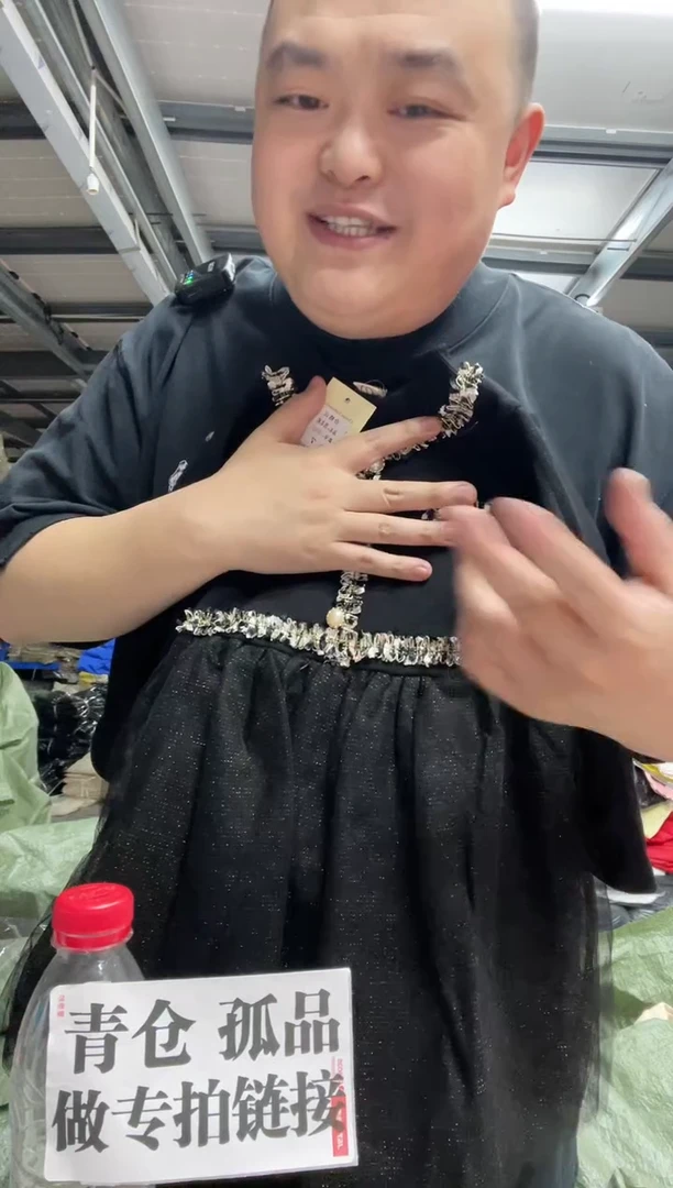 美*女童连衣裙5062 90