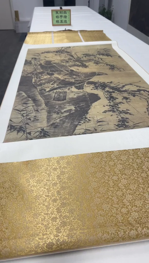 【复刻品】林良 双鹰图