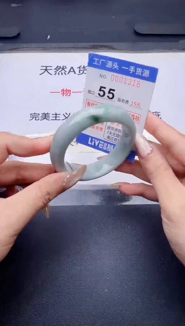 未镶嵌手镯翡翠翡翠手镯未镶嵌