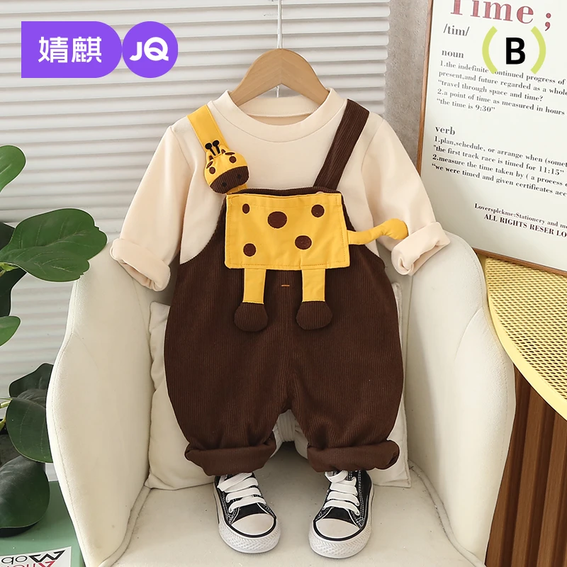 婧麒宝宝背带裤套装春装2025新款婴儿洋气时髦衣服儿童两件套春秋