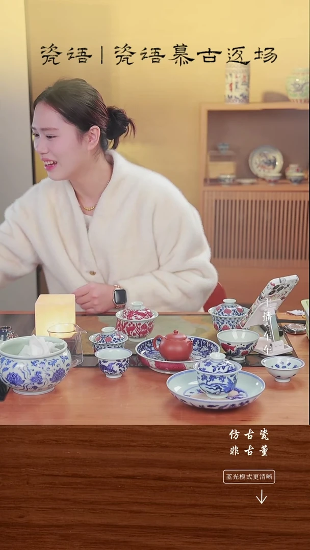 瓷片小*车车精选好物分享