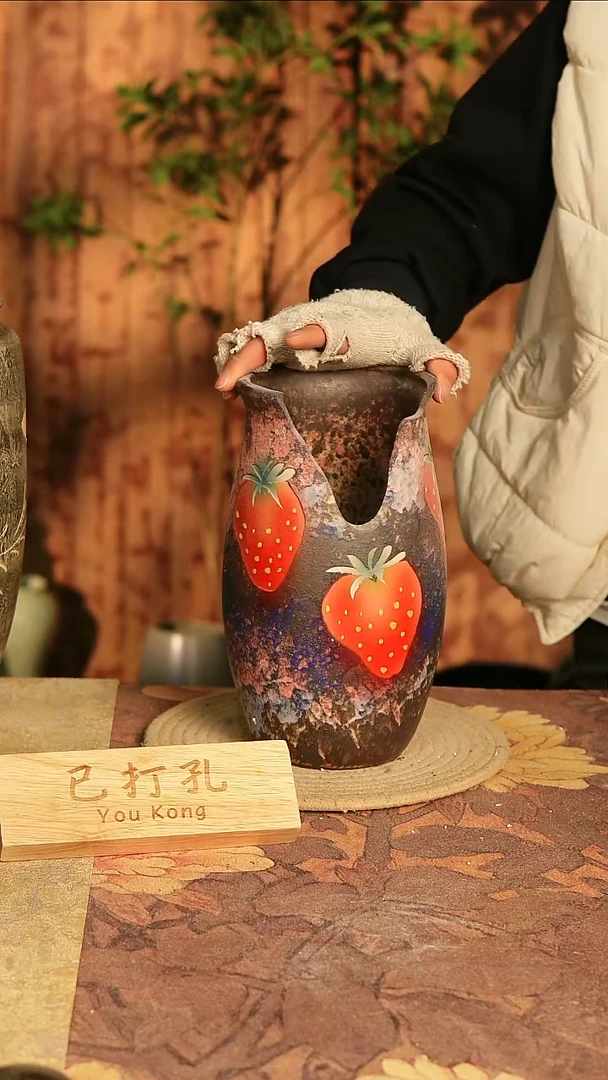 陶瓷19-523高度25口径14已打孔孤品