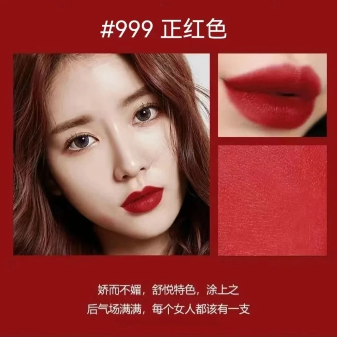 口红复古唇膏显白哑光雾面柔雾口红