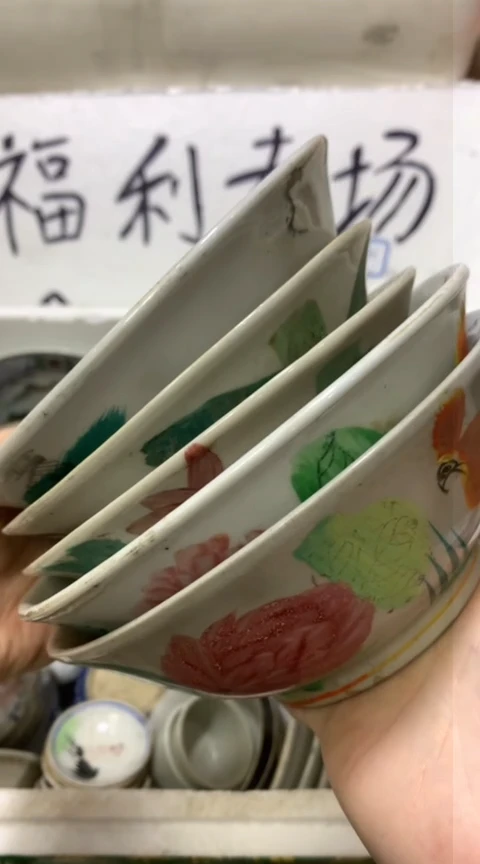 陶瓷長****k5个公鸡碗