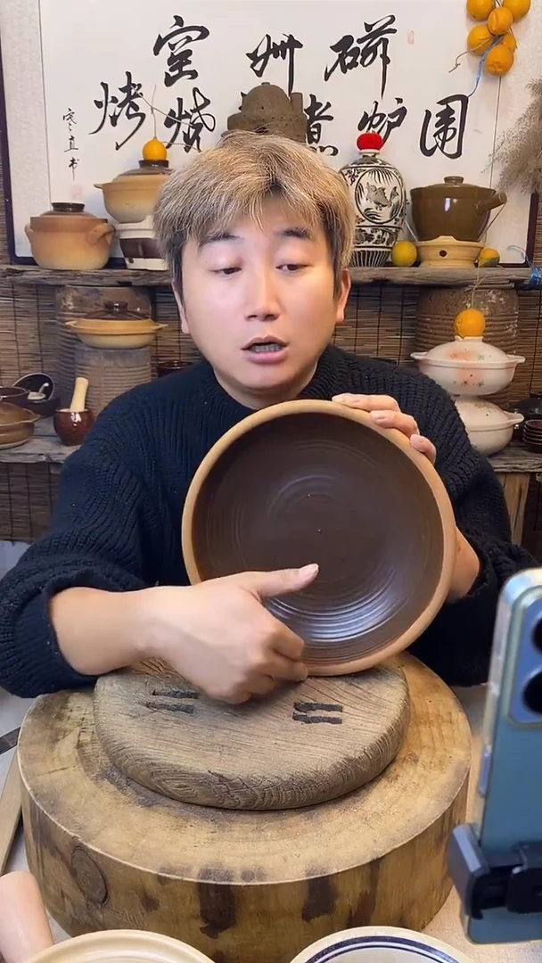 土陶口径26cm复古土菜钵（无盖）
