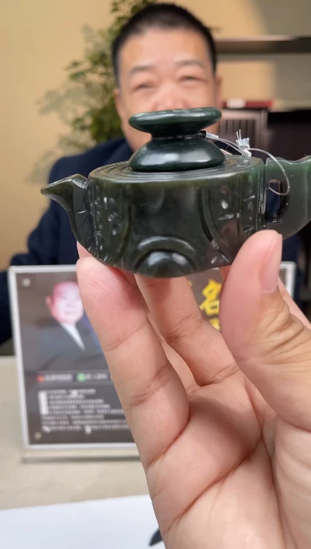 定制和田玉多样性发货拍一发一