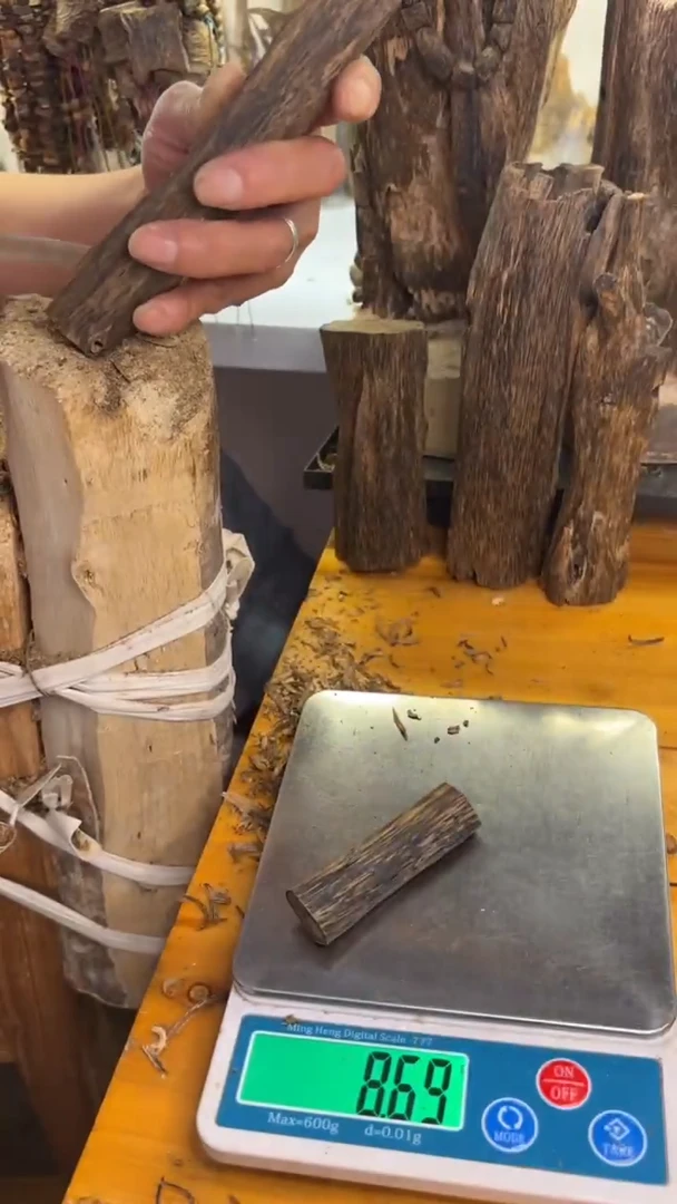 沉香沉香碎屑奇楠沉香8.6克