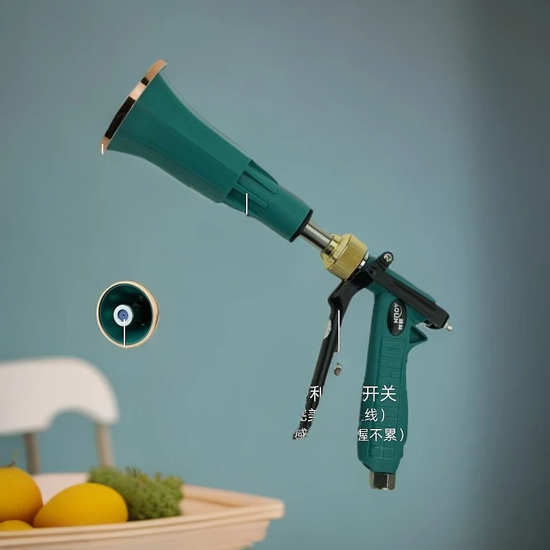 澳林打药喷枪高压动力可调雾化补水台湾农用雾状园林喷雾果树喷头