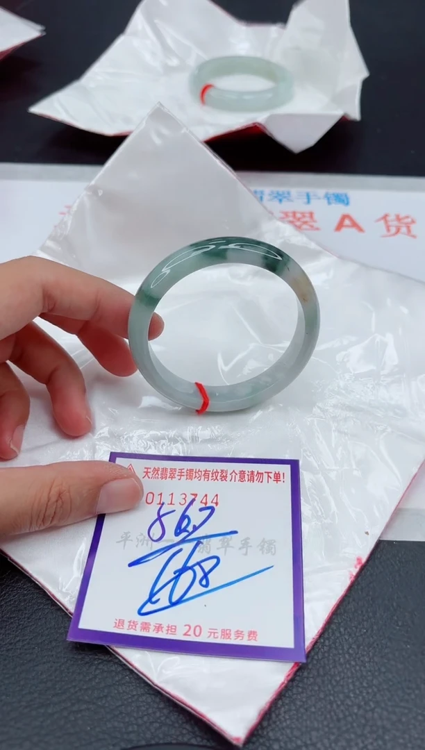翡翠手镯未镶嵌1111111111