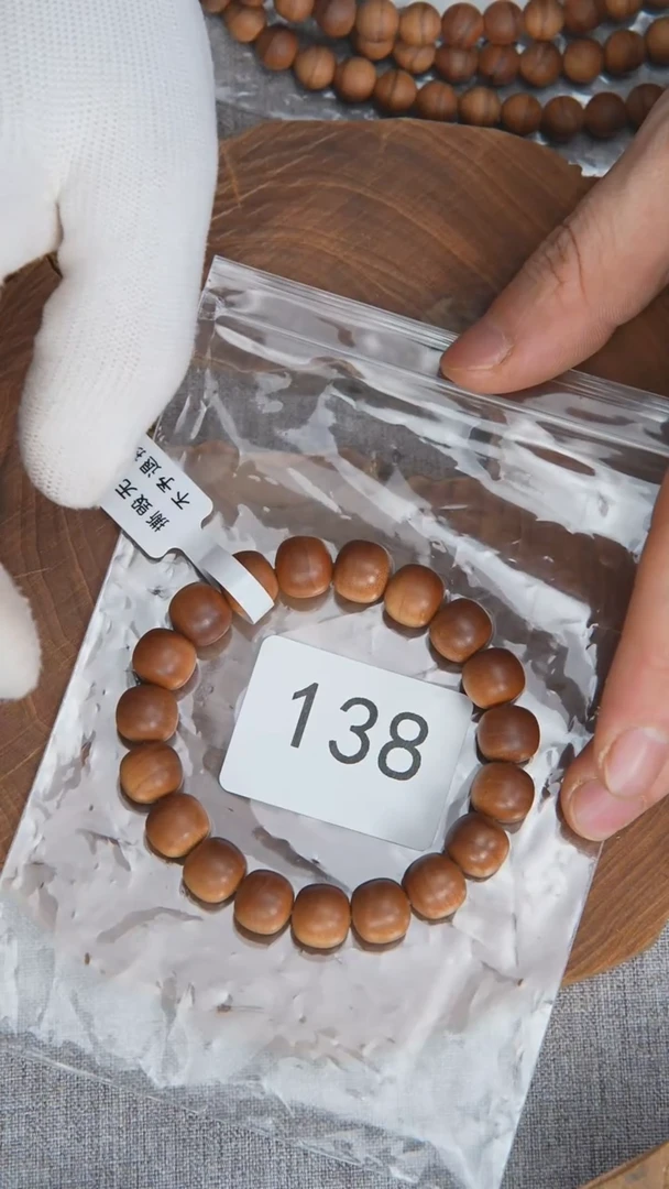 檀香木手串/手链拆房第三批黑横沉10*11醇厚奶甜138