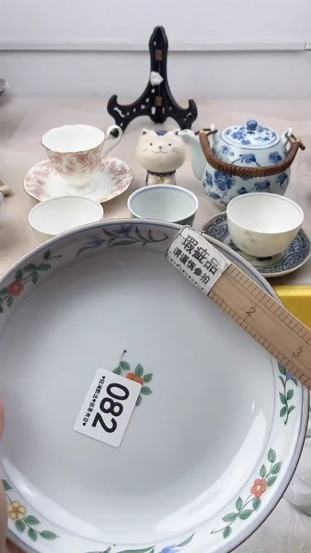 瓷片鲁*夫082，，，，，，，，