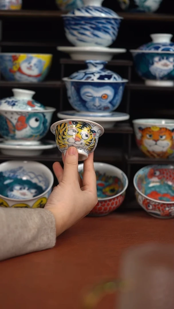 昨明白虎压手杯（宠粉福利）