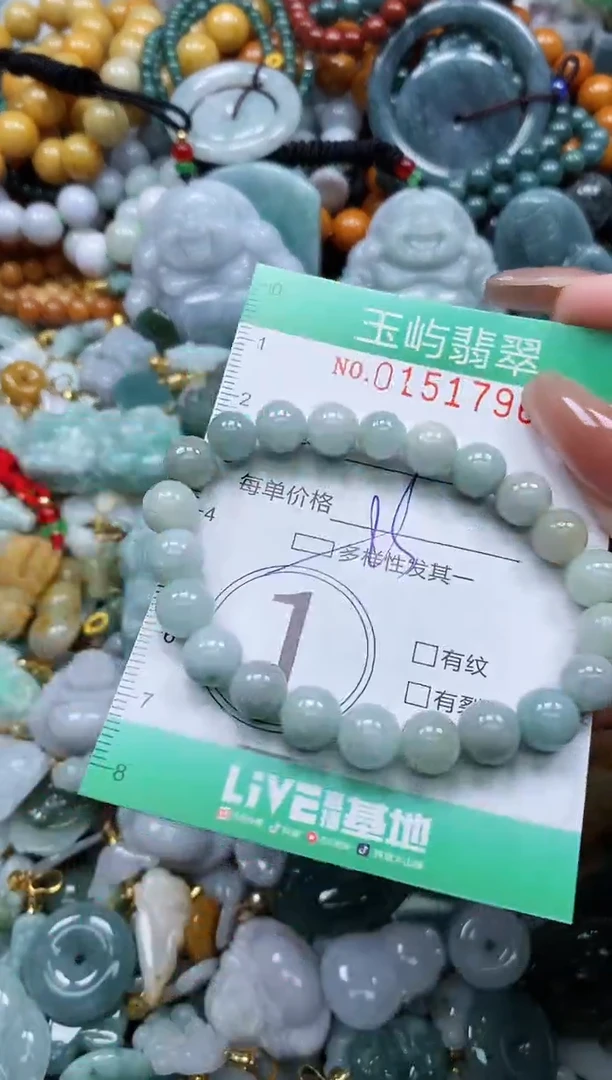 翡翠未镶嵌颈饰闪购0151796多样性发其一