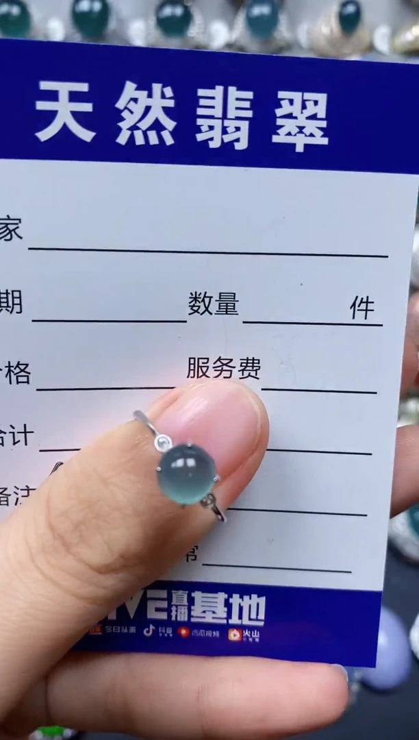 【闪购商品】翡翠戒指银S925镶嵌0428