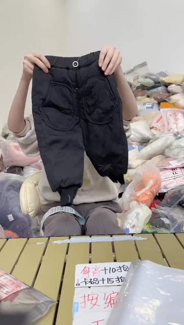 兮兮家童装捡漏771