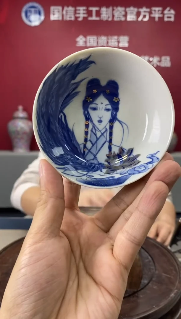 【闪购商品】摆件a190景德镇瓷器一件