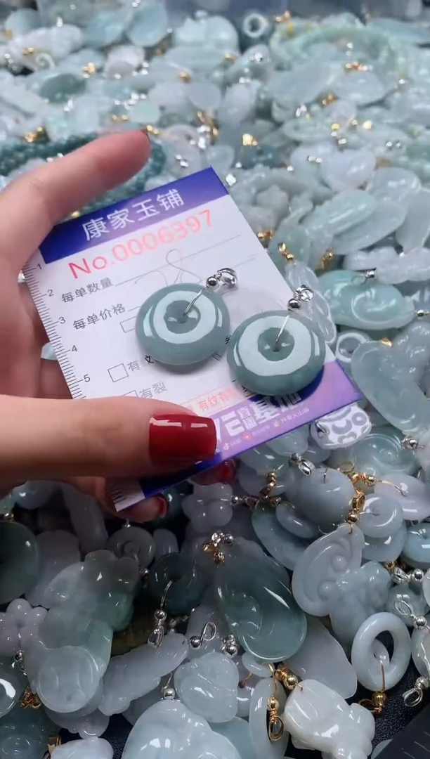 翡翠未镶嵌吊坠(不含链)6397