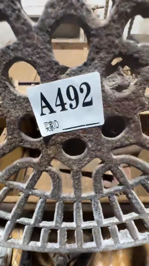 旷**堂0818老王直播间专属链接