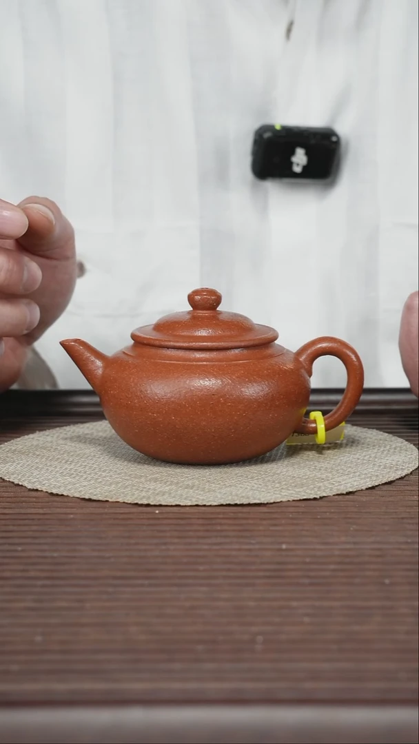 茶壶紫砂T360 降坡泥 玉笠 200cc