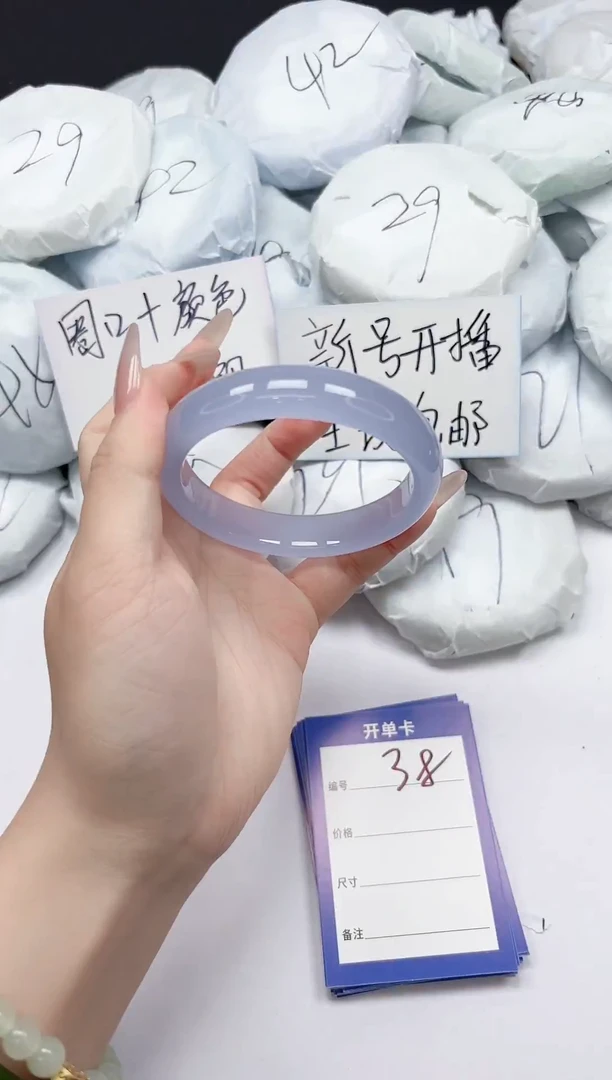 未镶嵌手镯石英质玉38/56