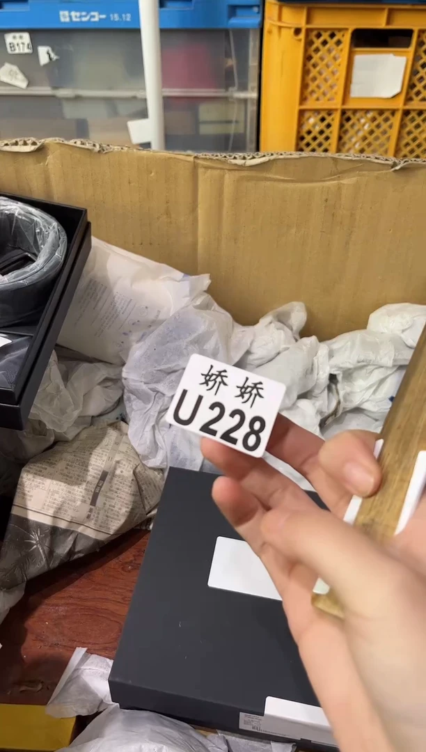 瓷片Q**O228QIAOQIAOQIAOQIAOQIAO