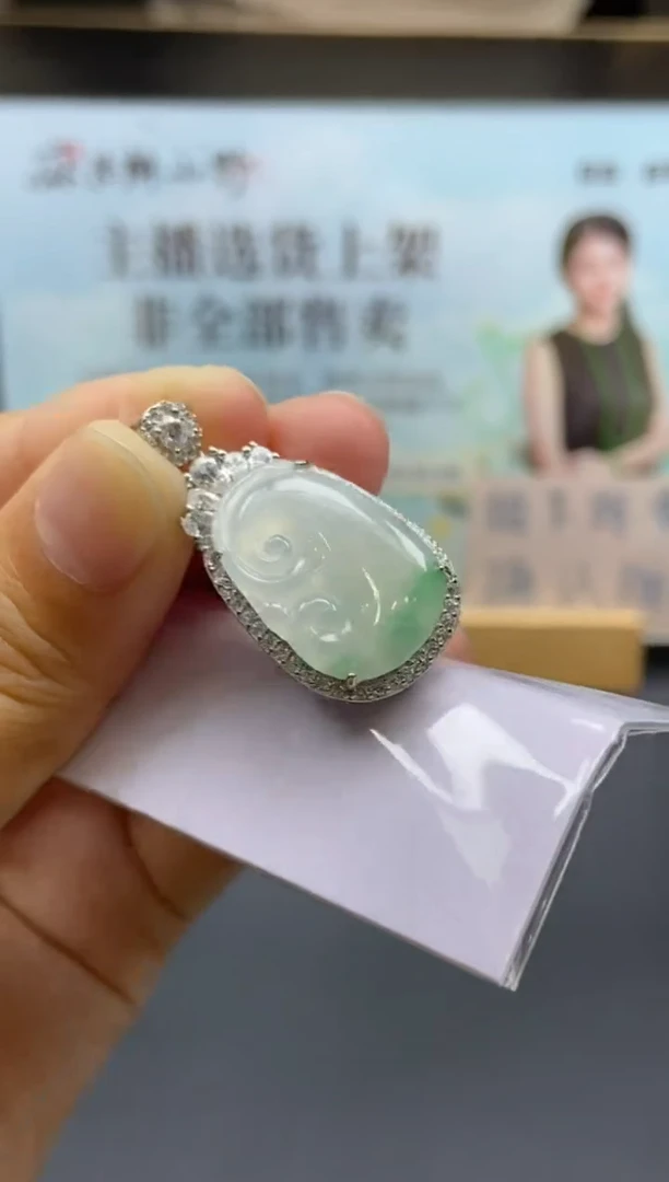 未镶嵌定制翡翠天然翡翠A货51