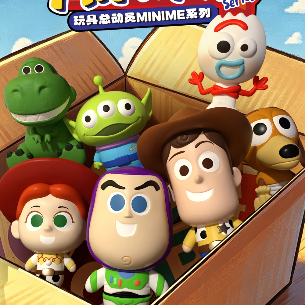 玩具总动员MINIME系列萌粒盲盒潮玩儿童玩具生日礼物