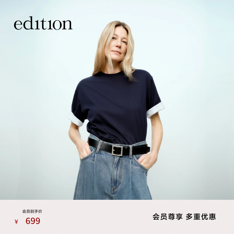 E+轻生活系列edition2025春季新款双层撞色假两件T恤#EBE1TEE005