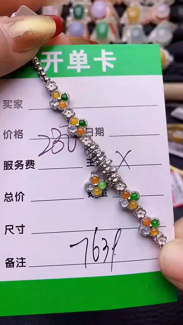 【闪购商品】翡翠戒指银S925镶嵌7639