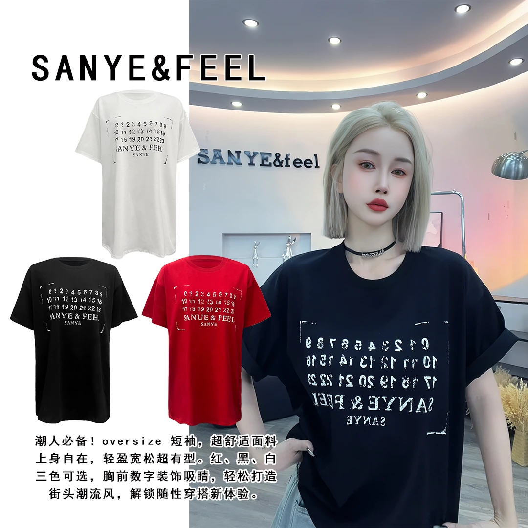 sanye&feel/妍三也【潮流好物】欧款街头风字母印花宽松T恤52108QS
