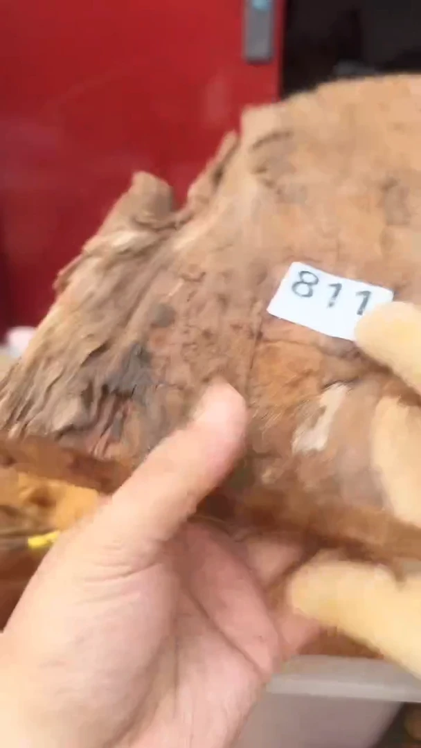 柏木（崖柏）太行陈化崖柏切片！随机（1单1片）811