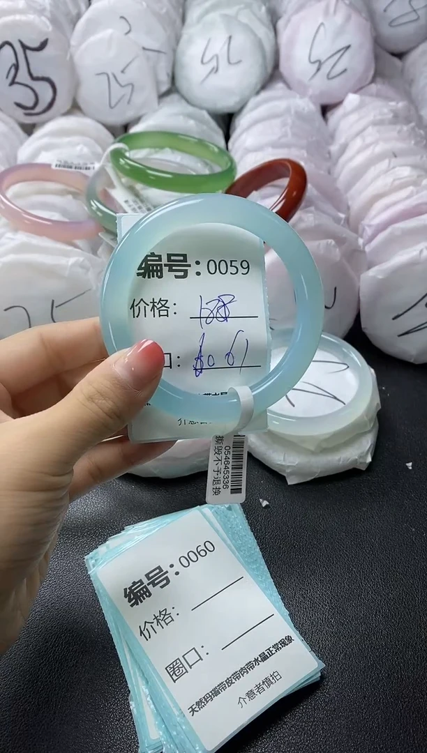 【闪购商品】玛瑙/玉髓手镯未镶嵌59