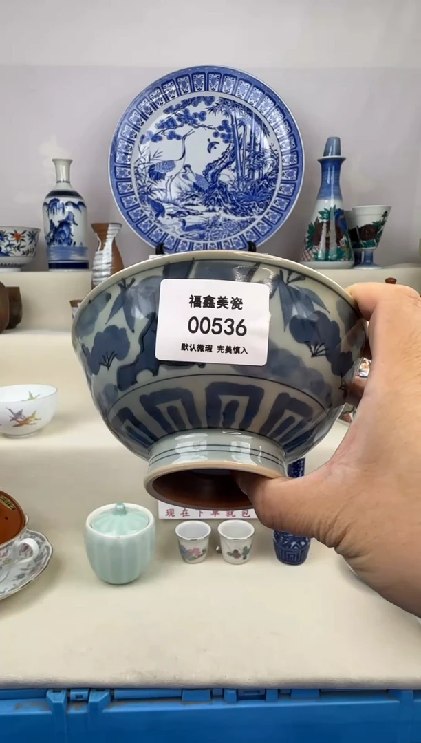 1用****3FX福鑫美瓷00536