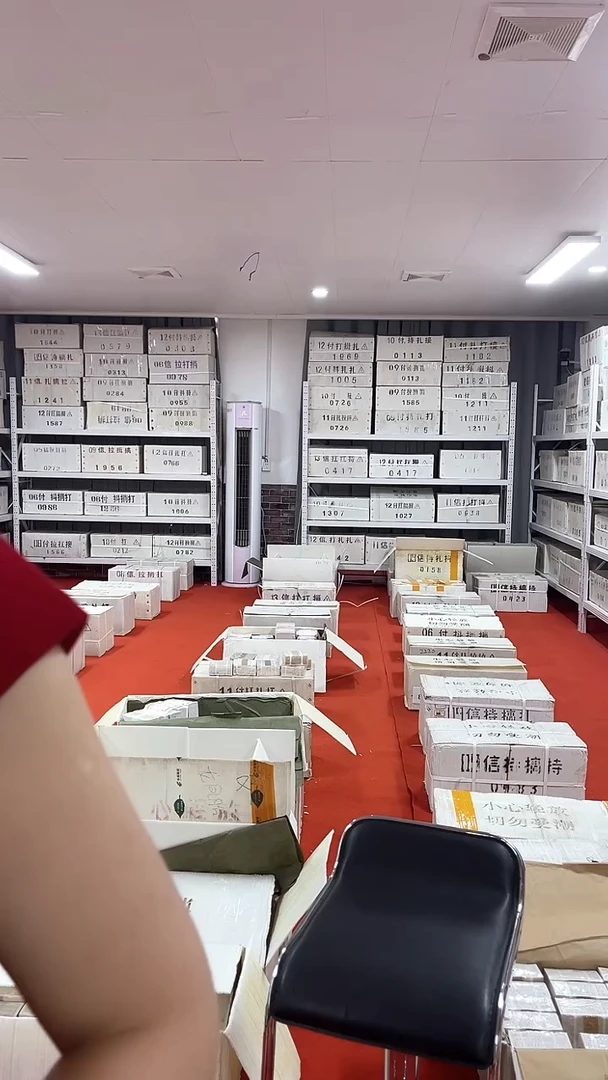 SP75362222红如意整捆千张连号05