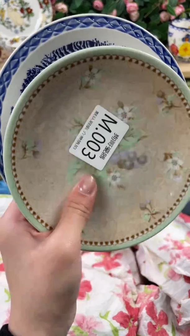 瓷片a*a3+2狗哥瓷器直播间111