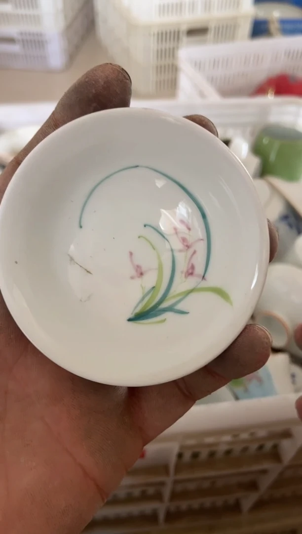 杯无运费险有瑕疵的摄影的产品有使用过的痕迹有点脏介意勿拍