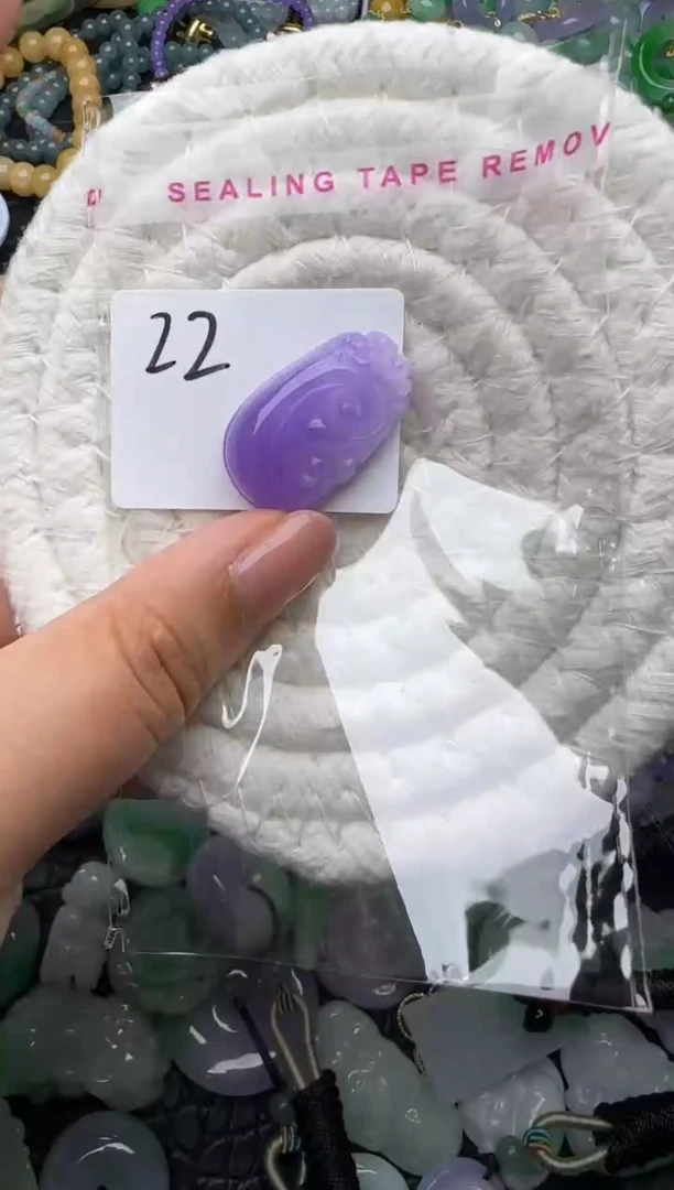 颈饰未镶嵌翡翠缅甸翡翠吊坠