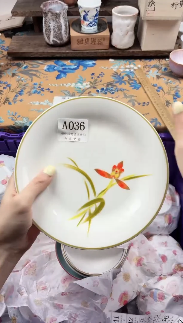 瓷片猫**多                A036