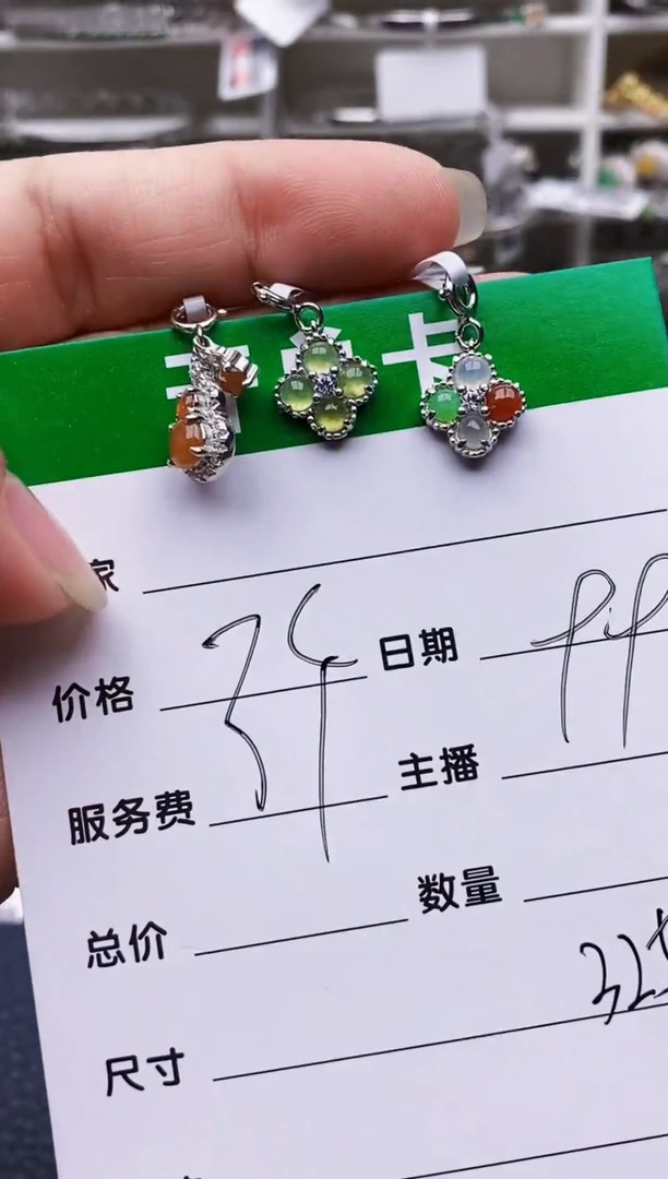 翡翠戒指银S925镶嵌3250