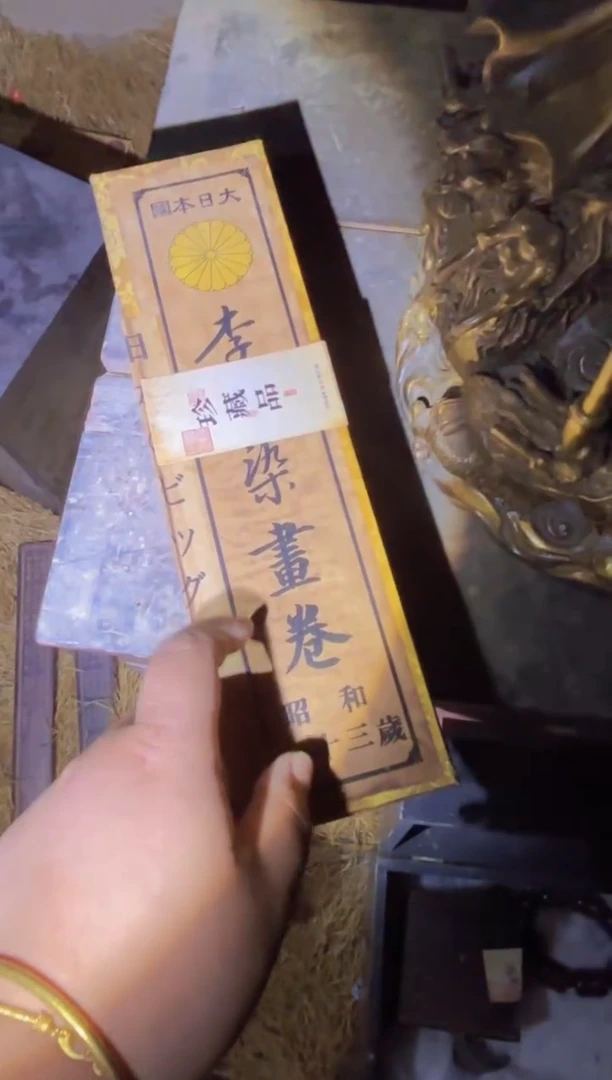 木琳专属哈哈哈哈哈哈哈哈哈哈哈哈