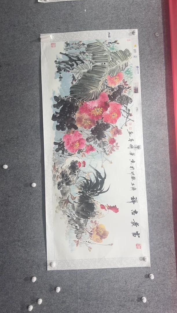 国画张传亭老师的作品3