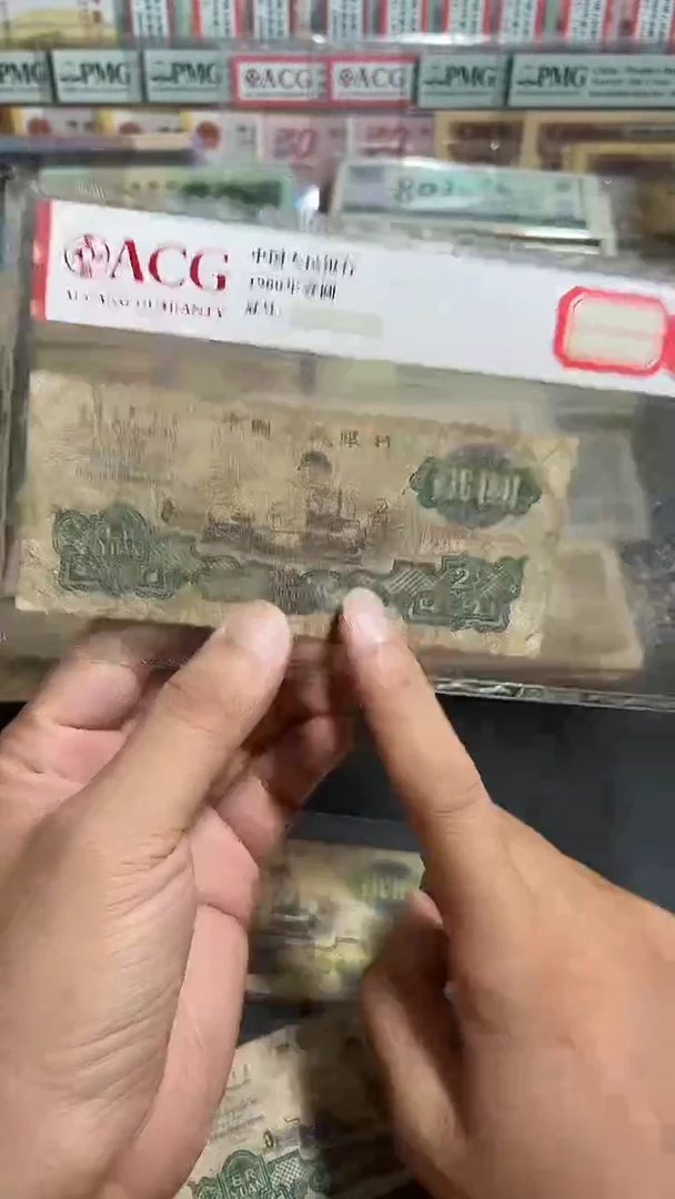 流通旧票 三版车床工人一张