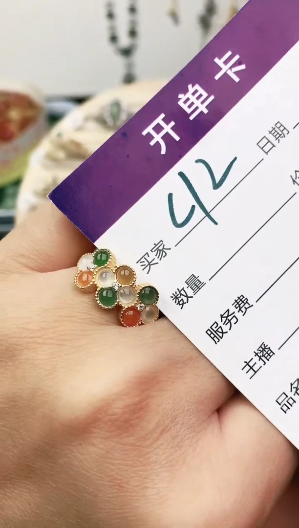 未镶嵌戒指翡翠诗*11111111