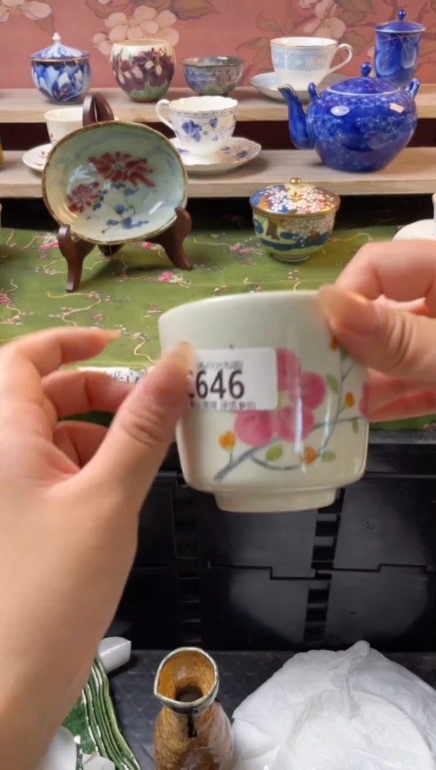 瓷片??瓷器瓷器C646
