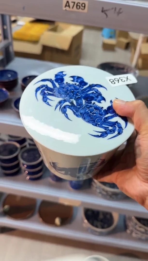 瓷片X368家庭瓷器日用摆件